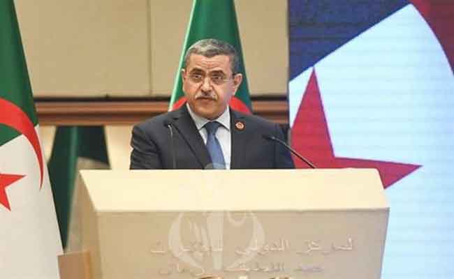 جراد يؤكد ان الإرتكاز على الرقمنة لبناء الاقتصاد