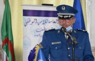 فريد زين الدين بن الشيخ مديرا عاما جديدا للأمن الوطني خلفا لخليفة أونيسي