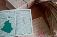 سلطة الانتخابات تؤكد أن قوائم المترشحين يجب أن تزكى  بعدد لا يقل عن 25 ألف توقيع فردي