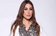 يارا تتألق في اللون الخليجي الرومانسي ب