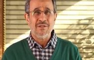 منع الرئيس السابق أحمدي نجاد من مغادرة ايران