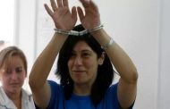 إسرائيل تحكم بالسجن عامين على نائبة فلسطينية