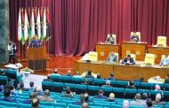 غارات مجهولة على ليبيا