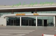 القبض على أمريكي اقتحم طائرة في مطار نواكشوط