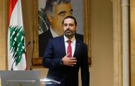 المسيحيون يحذرون الحريري من تهميش عون