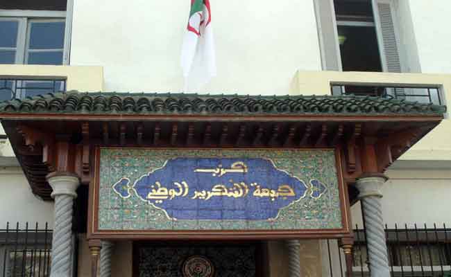 أمناء و منتخبو الأفالان ببرج بوعريريج يحتجون على