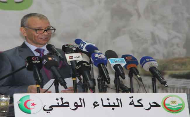 بن قرينة : الجزائر