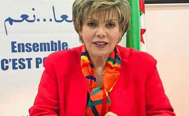 الداخلية تعلن عن مباشرة إجراءات قانونية ضد حزب الاتحاد من أجل التغيير و الرقي