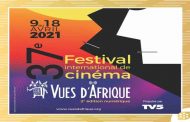 أفلام