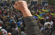 حراك الطلبة في 