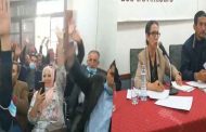 اللجنة المركزية لحزب العمال تصوت بالأغلبية على تجديد الثقة في حنون