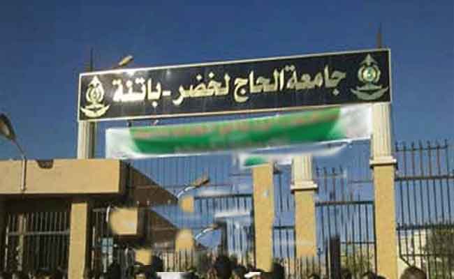 الإعتداء على 7 أساتذة بعد منعهم للطالبات من الغش في جامعة باتنة