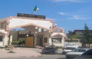 غياب الأمن و الترقية يدفع موظفي و عمال جامعة مولود معمري للإضراب