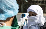 الجزائر تتجاوز عتبة الـ200 إصابة بكورونا