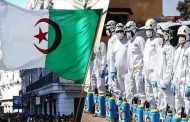 منحنى كورونا في الجزائر يواصل ارتفاعه