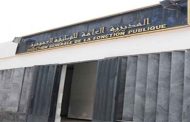عيد العمال يصادف يوم السبت المقبل عطلة مدفوعة الأجر