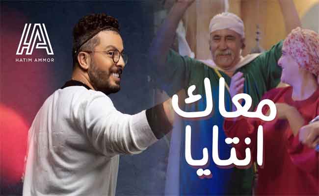حاتم عمور يتألق في