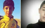مقتل طفل يد شاب في الشريعة بتبسة