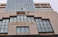 غرفة الاتهام ترفض الإفراج عن 23 معتقلا في الحراك