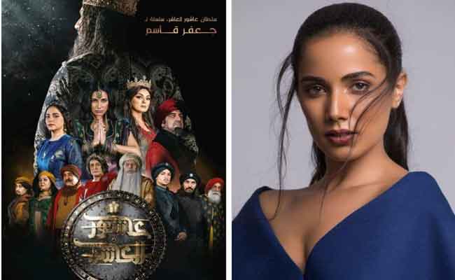 المغربية نادية كوندا تزين الشاشة الجزائرية في الموسم الثالث من
