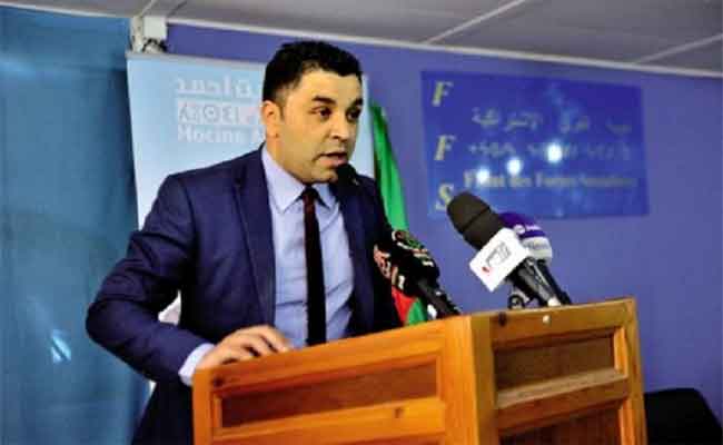 اوشيش : الأفافاس