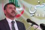 العثور على شيخ مفقود ميتا ببركة مائية بباتنة