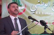 غويني : الدعوة لـ
