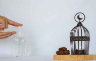 كيف نحدّ من انتشار فيروس كورونا خلال شهر رمضان؟