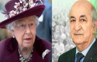تبون يبعث برقية تعزية للملكة إليزابيث الثانية في وفاة الأمير فيليب