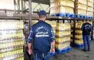 تحرير أزيد من 3500 مخالفة في حق الغشاشين التجاريين خلال الأيام العشر الأولى لرمضان