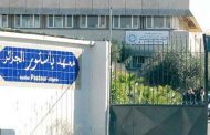 الجزائر تسجل 166 حالة جديدة مؤكدة من السلالات المتحورة البريطانية و النيجيرية
