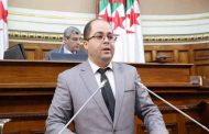 إنهاء مهام وزير البريد والاتصالات السلكية واللاسلكية إبراهيم بومزار