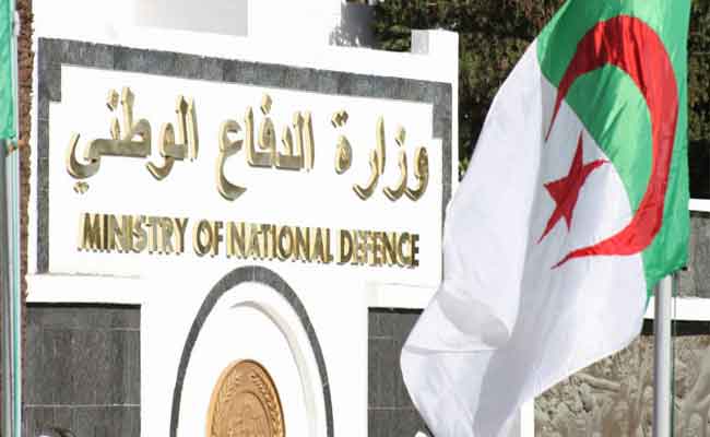 وزارة الداخلية تصدر بيانا حول حركة