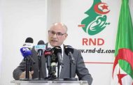 زيتوني : الجميع يعول على التشريعيات القادمة لإحداث 