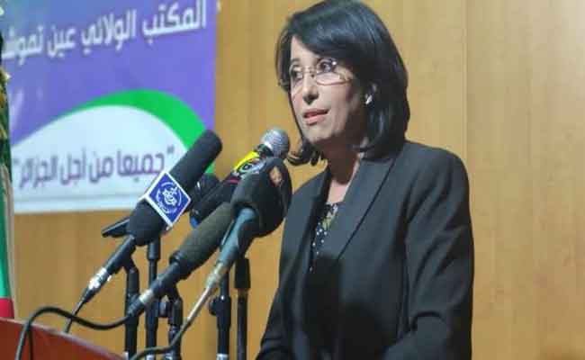 زرواطي تعلن عن مشاركة حزب