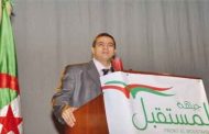 بلعيد : 