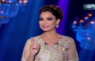 الاعلامية بسمة وهبة تخوض أول مغامراتها التمثيلية مع محمد رمضان و محمد سامي في الدراما...