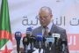 السعودية داليا مبارك تتلألأ في سماء الأغنية المصرية...