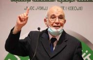شرفي : 