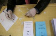 شرفي يعلن عن استحداث هيكل طبي لمتابعة احترام البروتوكول الصحي طيلة الحملة الانتخابية