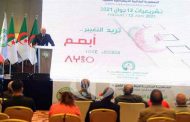 انطلاق الحملة الانتخابية لتشريعيات 12 يونيو الخميس المقبل