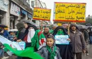 الجمعة 117 من عمر الحراك الشعبي : إصرار على الاحتجاج السلمي رغم الاعتقالات و التضييق و المنع