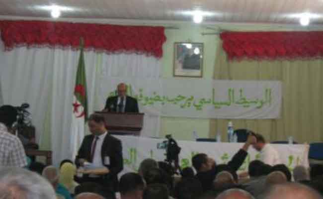 رويبات :