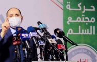 حمس تعتبر إقصاء مرشحيها 