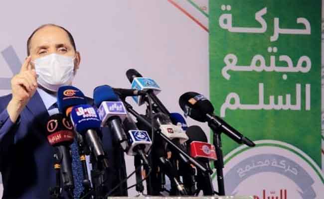 حمس تعتبر إقصاء مرشحيها