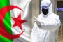 تسمم أكثر من 253 شخصا استهلكوا حلويات ومرطبات بميلة