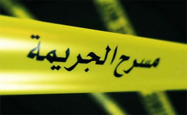 مقتل ستينية و رمي جثتها داخل بئر في منزلها بغليزان