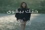 بعجي يتهم بن قرينة بممارسة