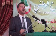 غويني يؤكد أن حزبه يخوض الحملة الانتخابية بـ470 مترشح بشعار 