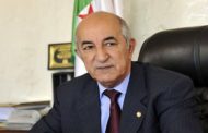 رسالة تبون بمناسبة إحياء اليوم الوطني للذاكرة